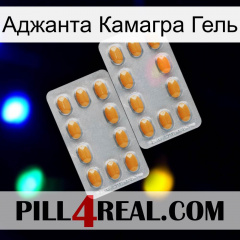 Аджанта Камагра Гель cialis4